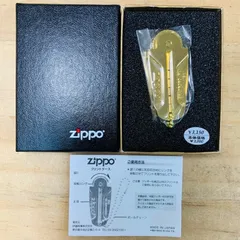 2023年最新】zippoケースの人気アイテム - メルカリ