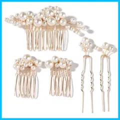 【最短発送】パールピン パール パーティ ヘアアクセサリー Ｕピン ヘアピン 髪飾り 髪飾りパール 卒業式 入学式 YFFSFDC 成人式 結婚式 花嫁 和装 着物 普段使い 5本セット (ゴールド 5個セット)
