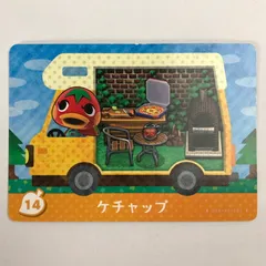 【中古品】 どうぶつの森 amiboカード ケチャップ 【024-250320-MO-02-fuz】