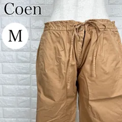 ☆値下げ交渉OK☆ Coen コーエン Mサイズ ベージュ コットンパンツ ドローコード付き ワイドシルエット カジュアルスタイル ロング【A2812-20】