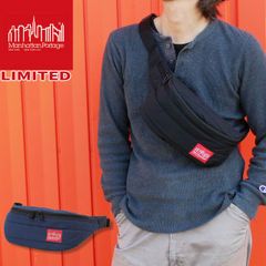 マンハッタンポーテージ Manhattan Portage 限定モデル ウエストバッグ メンズ レディース MP1100-QLT-19 キルティング ファブリック ブルックリン ブリッジ リミテッド ボディバッグ ヒップバッグ ブラック ネイビー  送料無料