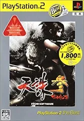 【中古】天誅 参 PlayStation 2 the Best