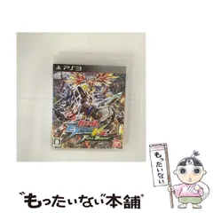 【中古】 機動戦士ガンダム EXTREME VS. FULL BOOST [PS3] / バンダイナムコゲームス