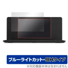Yahoo!オークション -「ポメラ dm200」の落札相場・落札価格