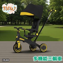 doona リキtトライク 折りたたみ式三輪車 オリーブグリーン - メルカリ