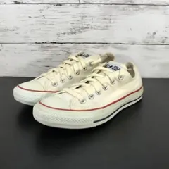 CONVERSE ALL STAR US COLORS OX オールスター USカラーズ オックスフォード アイボリー 黄なり 23.5cm M9165 L01694