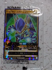 2025年最新】E・HEROスパークマンの人気アイテム - メルカリ