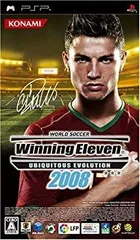 【中古】【非常に良い】ワールドサッカーウイニングイレブン ユビキタスエヴォリューション 2008 - PSP 6g7v4d0