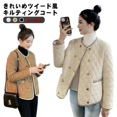 キルティングコート 中綿 レディース コート 中綿コート ショート丈 送料無料 冬 キルティング ショートコート 無地 軽量 ジャケット 防寒 大きいサイズ ゆったり カーディガン アウター ポケット#lj3704