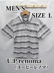 2433　U.P renoma（ユーピーレノマ）　ポロシャツ　Ｌ