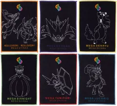 【中古】タオル・手ぬぐい 全6種セット ハンドタオル 「一番くじ Pokemon 『メガシンカ』」 G賞