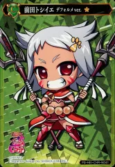 2026年最新】ポイトレウォークの人気アイテム - メルカリ