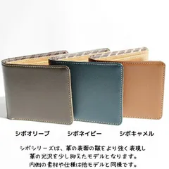 財布 メンズ 革 本革 二つ折り財布 折財布 革財布 レザー 本革財布 ギフト ミニ財布
