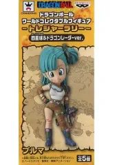 ワールドコレクタブルフィギュア ブルマ スペシャルカラーver