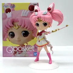 2025年最新】qposket セーラームーン dの人気アイテム - メルカリ