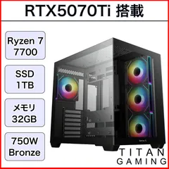 2025年最新】マザーボード cpu セット 7700の人気アイテム