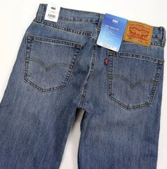 ★リーバイス Levis 505 新品 COOL 通気性 速乾 ストレッチ レギュラー ジーンズ デニム パンツ 29インチ[00505-2477-29] 四 零★QWER