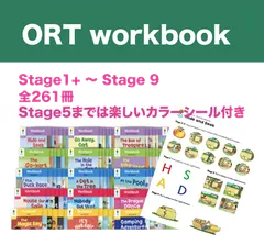 【未使用】韓国版ORT ワークブック Stage2 6冊×8セット　48冊 2025年最新】oxford reading tree 韓国の人気アイテム - メルカリ