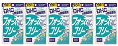 【セット品】DHC フォースコリー 20日 80粒 5袋セット