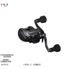 2025年最新】紅牙ic150の人気アイテム - メルカリ