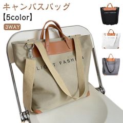 シンプル 布 軽量 帆布 レディース ショルダーバッグ 大容量 【送料無料】トートバッグ カジュアル キャンバス トート ロゴ 大きめ 大学生 