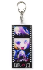【中古】キーホルダー ルビー フレームアクリルキーホルダー 「【推しの子】×HTML ZERO3」