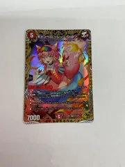 ライオネル　star 鬼羅　star TTT キャンベロ　レッゾstar 王家 Amazon.co.jp: デュエルマスターズ DM22BD2 8/17 キャンベロ