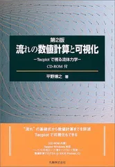 2024年最新】ECPLの人気アイテム - メルカリ