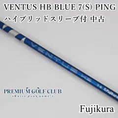24ventus hb 9x pingスリーブ 4U ハイブリッド　4番 24ventus hb 9x pingスリーブ 4U ハイブリッド 4番 - メルカリ