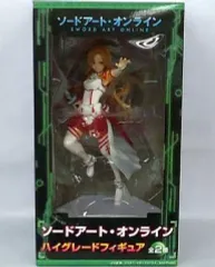 【中古】フィギュア アスナ 「ソードアート・オンライン」 ハイグレードフィギュア
