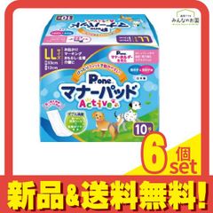 Item thumbnail for item 5da5298a-96b2-4c05-8731-8d49a3c24c68