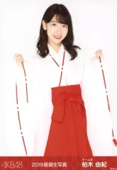 元 AKB48 柏木由紀 当選品 2018年福袋 直筆サイン入り 写真 Amazon.co.jp: AKB48 柏木由紀 サイン入りチェキ : おもちゃ