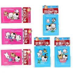 【中古】キーホルダー 全6種セット 「タマ＆フレンズ ミニ計算・漢字ドリルキーホルダー2」