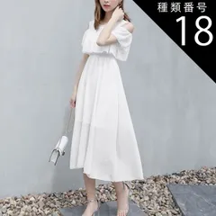 種類18：ライトブルー/2XL オフショル フレア ワンピース フレアワンピース 膝下 ロング ロング丈 袖なし ノースリーブ オフショルダー オフショル フレア Aライン フリル ハイウエスト かわいい 大人可愛い きれいめ シンプル カジュアル 大人 上品