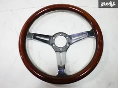 2025年最新】ペイトン ステアリングの人気アイテム - メルカリ