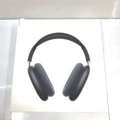 2025年最新】AirPodsMAX 箱の人気アイテム - メルカリ