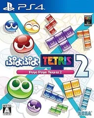 【中古】(未使用･未開封品)ぷよぷよテトリス2 - PS4