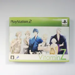 2025年最新】VitaminX PS2の人気アイテム - メルカリ