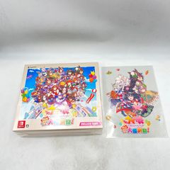 【新品・未開封品】ウマ娘 プリティーダービー 熱血ハチャメチャ大感謝祭 DELUXE BOX - Switch
