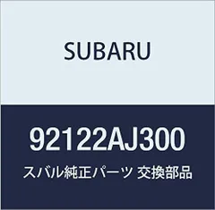 2023年最新】レガシィ 純正 シートの人気アイテム - メルカリ