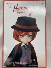 2025年最新】ハルモニアハミング 中原中也の人気アイテム - メルカリ