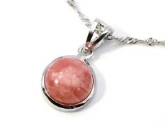 インカローズ ペンダントトップ パワーストーン ペンダント 天然石 シルバー925 アクセサリー レディース ネックレス