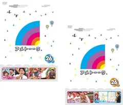 お笑い　アメトーークDVD　1〜30 全51巻セット　レンタル落ち DVD▽アメトーーク(51枚セット)1～30▽レンタル落ち 全51巻