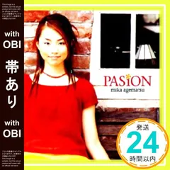 2025年最新】上松美香の人気アイテム - メルカリ