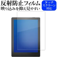専用　BOOX Poke5 ブラック 中古美品 純正ケース、液晶保護フィルムつき BOOX Poke5 ブラック 中古美品 純正ケース、液晶保護フィルムつき