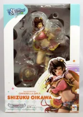 2025年最新】及川雫 フィギュアの人気アイテム - メルカリ