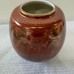 九谷焼　泰久作　花瓶　永楽　赤絵　金彩　唐草文　花器　花入　壺　伝統工芸　骨董品　アンティーク　保管品