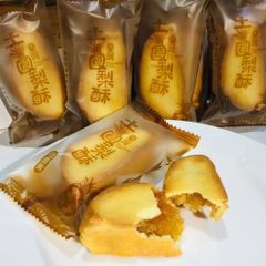 台湾産台湾製造台湾形のパイナップルケーキ8入り