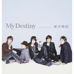 My Destiny ジャケット:表B(全員)×裏F(CHANGMIN[MAX])