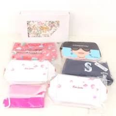 2026年最新】アルビオン ポーチの人気アイテム - メルカリ